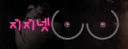 GG넷 로고
