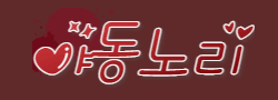 야동노리 로고