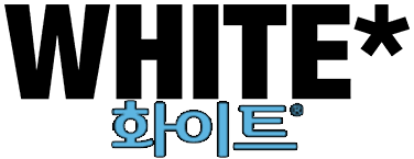 화이트 로고