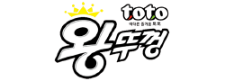 토토왕뚜껑 로고