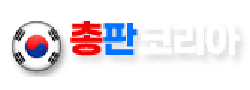 총판코리아 로고