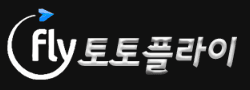 토토플라이 로고