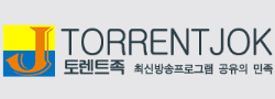 토렌트족 로고