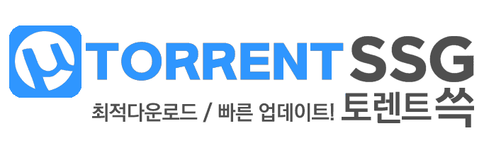 토렌트쓱 로고