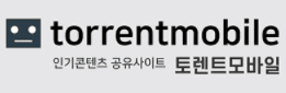토렌트모바일 로고