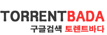 토렌트바다 로고