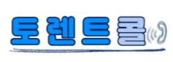 토렌트콜 로고