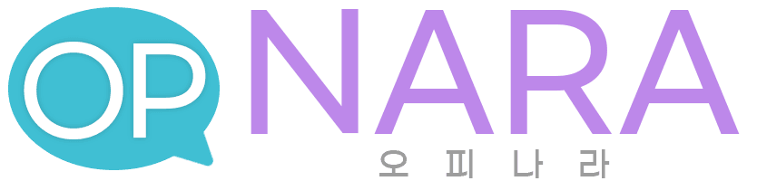오피나라 로고