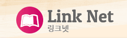 링크넷 로고