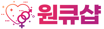 원큐샵 로고