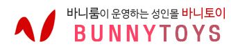 바니토이 로고