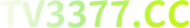 3377TV 로고