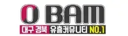 대밤(오밤) 로고