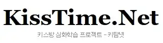 키탐넷(키방) 로고
