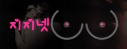 GG넷 로고