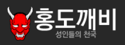 홍도깨비 로고