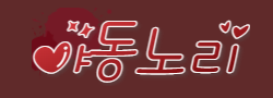 야동노리 로고