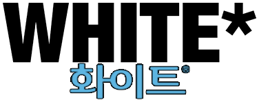 화이트 로고