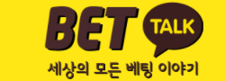 벳톡 로고