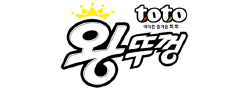 토토왕뚜껑 로고