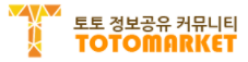 토토마켓 로고