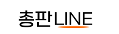 총판라인 로고