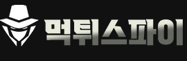 먹튀스파이 로고
