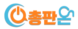 총판온 로고