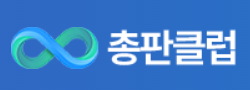 총판클럽 로고