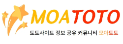 모아토토 로고