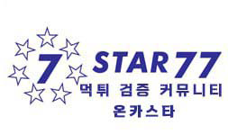 온카스타 로고