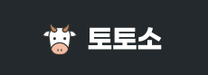 토토소 로고
