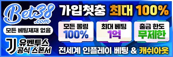 BET38 로고