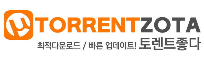 토렌트좋다 로고