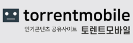 토렌트모바일 로고