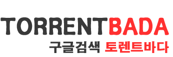토렌트바다 로고