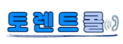 토렌트콜 로고