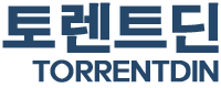 토렌트딘 로고
