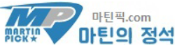 마틴픽 로고