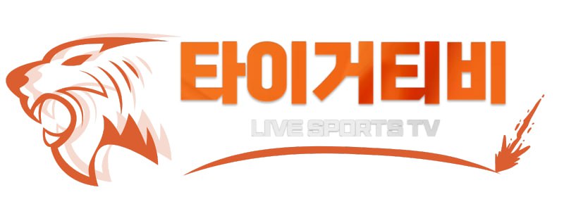 타이거티비 로고