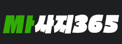 마사지365 로고