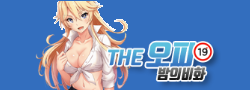 The오피 로고