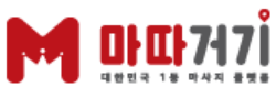 마따거기 로고