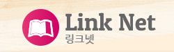 링크넷 로고