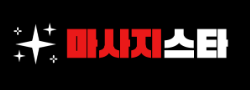 마사지스타 로고