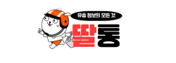 딸통 로고