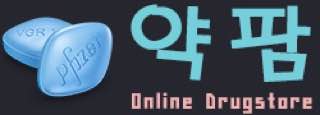 약팜 로고