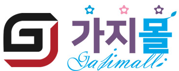 가지몰 로고