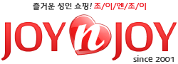 조이앤조이 로고