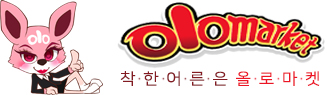 올로마켓 로고